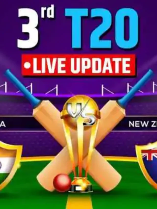 LIVE क्रिकेट स्कोर, भारत बनाम न्यूजीलैंड 3rd टी20